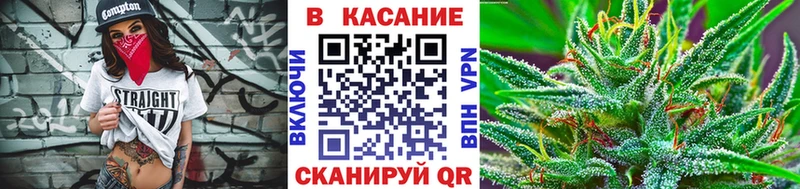 Купить наркотики Городище Cocaine  Меф  ГАШИШ  Конопля 