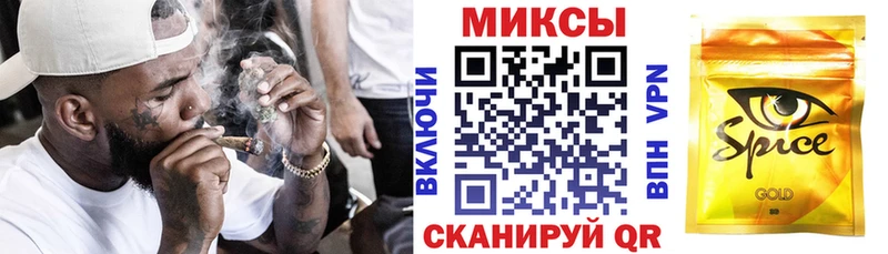 где купить наркоту  Городище  БУТИРАТ 1.4BDO 
