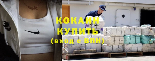 первитин Михайловка