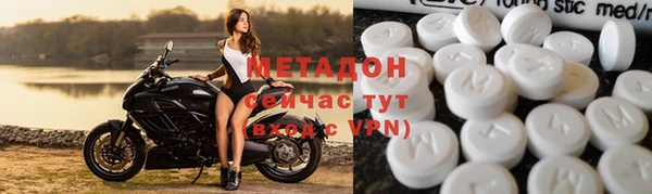 бошки Михайловск