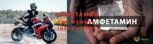 соль ск Михайлов
