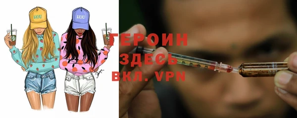 соль ск Михайлов