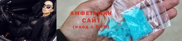 бошки Михайловск