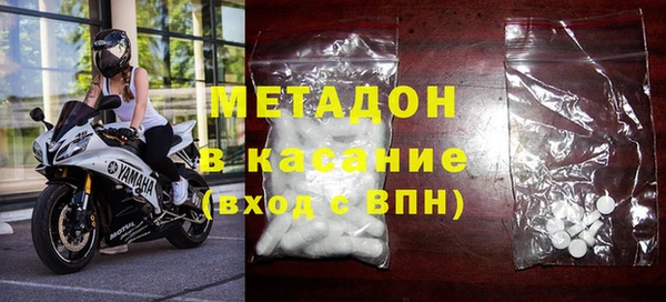 каннабис Нефтегорск