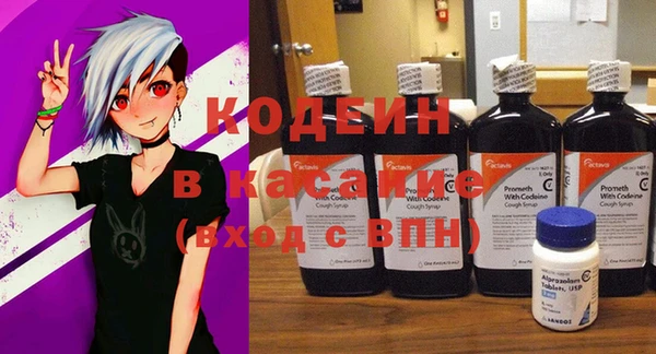 соль ск Михайлов