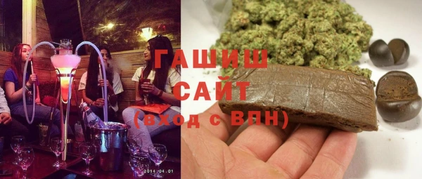 соль ск Михайлов