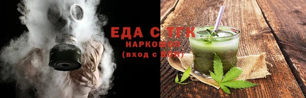 бошки Михайловск